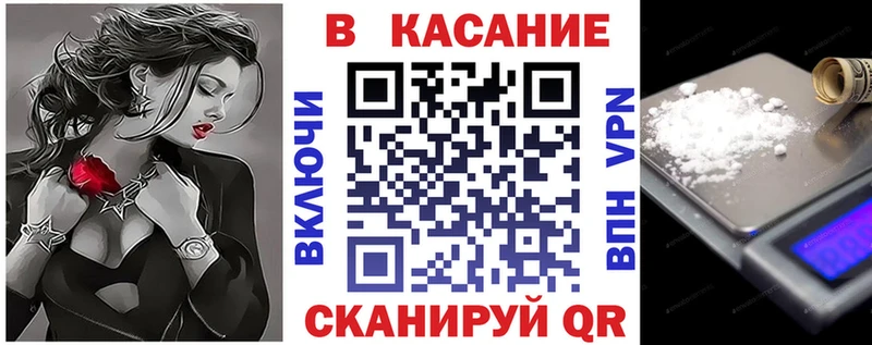 Где найти наркотики Талица МАРИХУАНА АМФ А ПВП Мефедрон Гашиш COCAIN