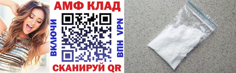 АМФЕТАМИН 98%  где купить наркотик  Талица 