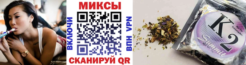 где найти наркотики  Талица  Бутират оксана 