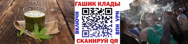 даркнет сайт  Талица  Canna-Cookies марихуана 