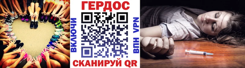 MEGA tor  Талица  Героин белый 