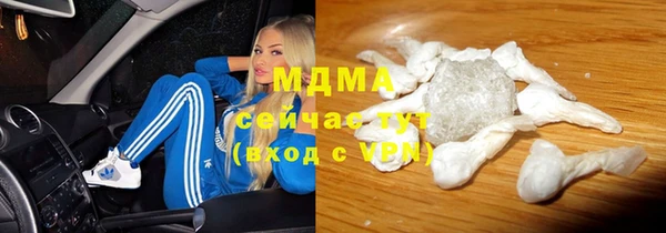 мескалин Коряжма