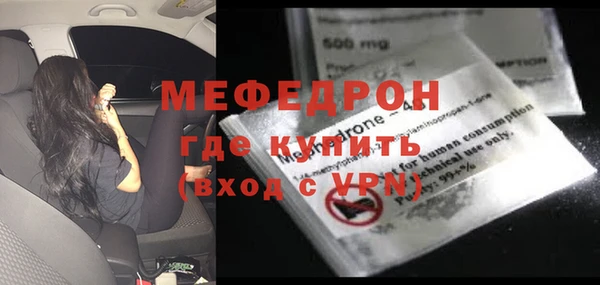 МДПВ Алексин