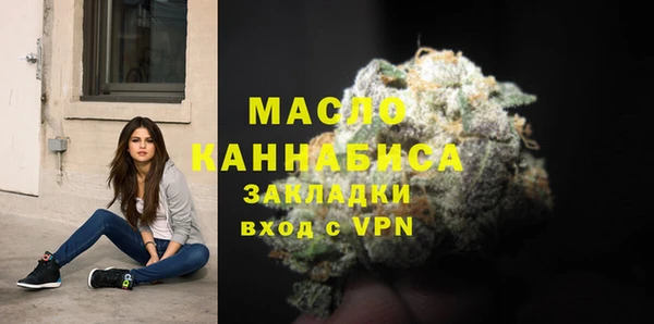 прущие крисы Арсеньев