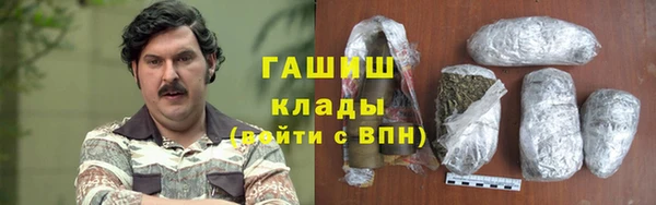спиды Кукмор