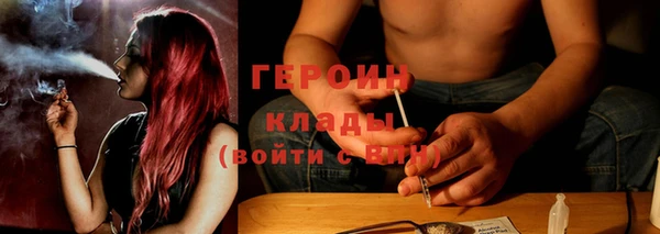 прущие крисы Арсеньев
