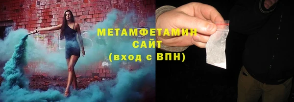 прущие крисы Арсеньев
