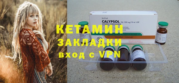 прущие крисы Арсеньев