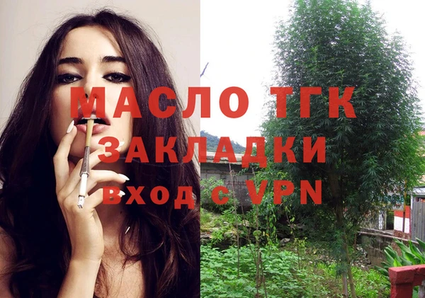 круглые Заволжье
