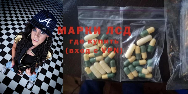 круглые Аркадак
