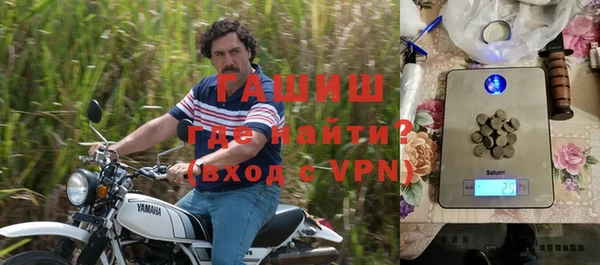 прущие крисы Арсеньев