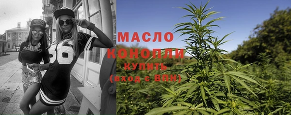круглые Аркадак