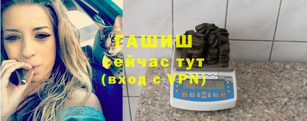 прущие крисы Арсеньев