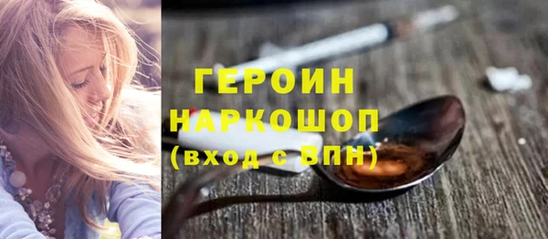 прущие крисы Арсеньев