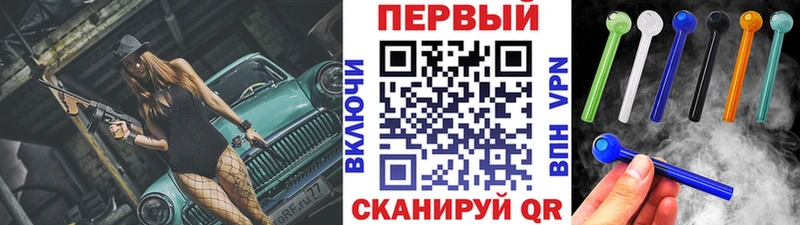 Первитин пудра Талица