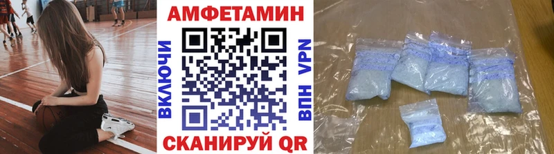 Первитин мет  Талица 