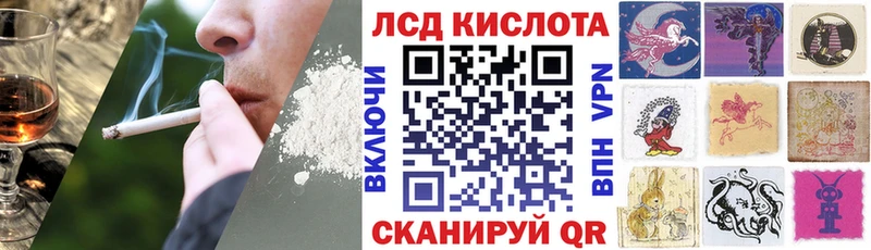 Наркотические марки 1,8мг  мега tor  darknet клад  купить  цена  Талица 